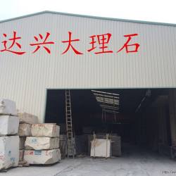 厂房展示1
