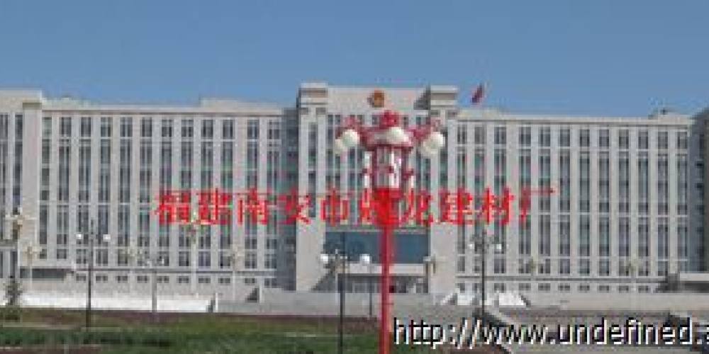 汇龙石材有限公司