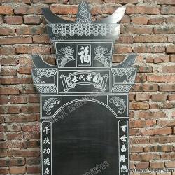 墓碑2