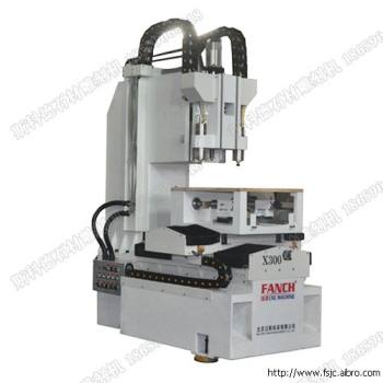X 300 TWO SPINDLE