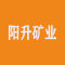 阳升矿业厂家