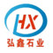 弘鑫石业厂家