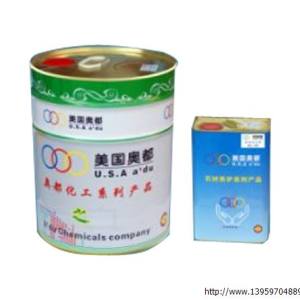 美国·奥都化学-AD-125 保湿润色剂