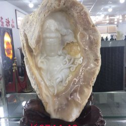 砗磲