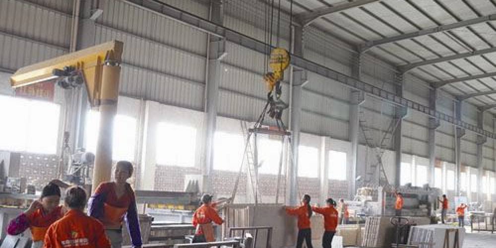 福建省南安市华南石材有限公司