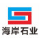 海岸石业厂家