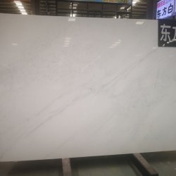 东方白