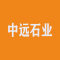 中远石业厂家