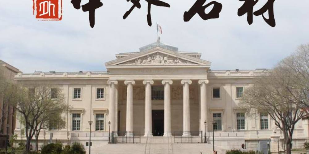 中外石材有限公司