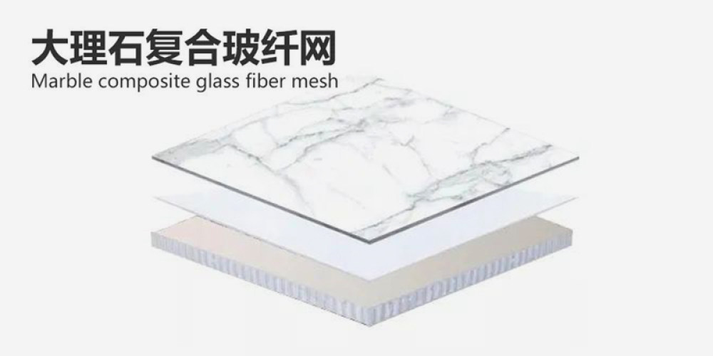 群益复合板