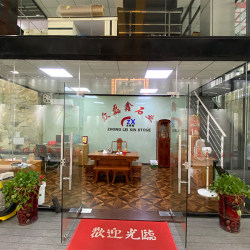众磊鑫石业
