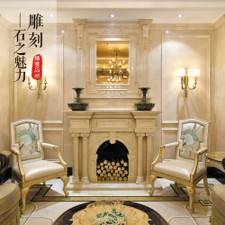 雕刻