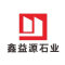 鑫益源石业厂家
