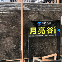 古堡灰（楼兰灰）月亮谷