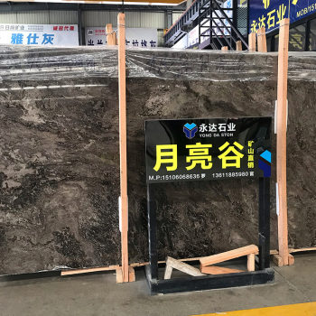 古堡灰（楼兰灰）月亮谷