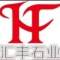 福鼎市白琳汇丰石材厂厂家