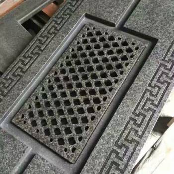 福鼎黑G684