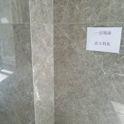 海西石材企业总部