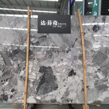 达芬奇