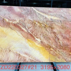 新正大奢石-XZD220327彩虹印象