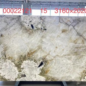 新正大奢石-2121潘多拉