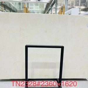 新正大奢石-TN2328