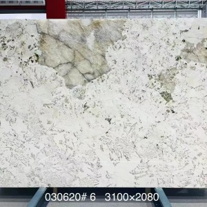 新正大奢石-030620潘多拉