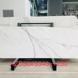 新正大奢石-XZD50