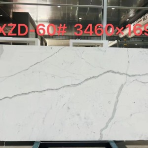 新正大奢石-XZF-60