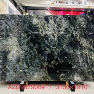 新正大奢石-907908