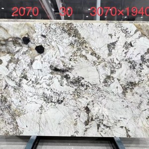 新正大奢石-2070潘多拉
