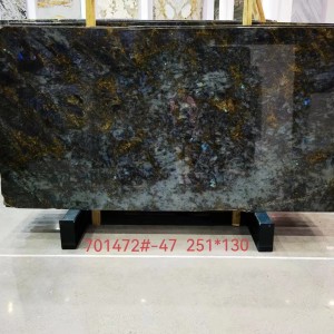 新正大奢石-701472
