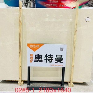 新正大奢石-ZYA-02