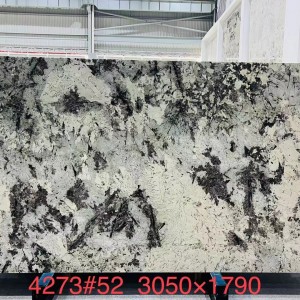新正大奢石-4273雪山蓝