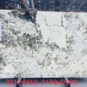 新正大奢石-22124潘多拉
