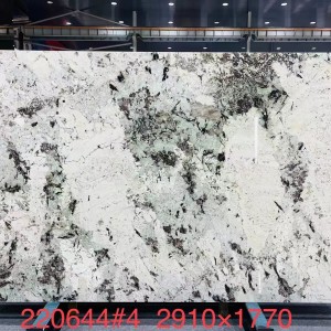 新正大奢石-220644雪山蓝