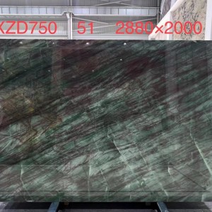新正大奢石-750皇家翡翠