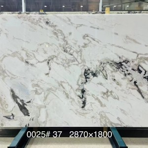 新正大奢石-0025