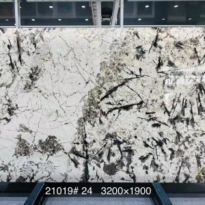新正大奢石-21019金孔雀
