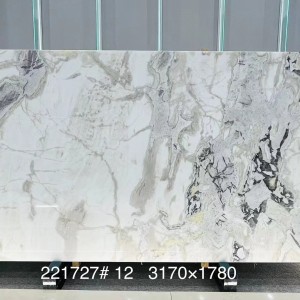 新正大奢石-221727
