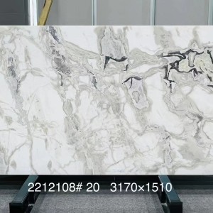 新正大奢石-2212108
