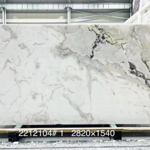 新正大奢石-2212104