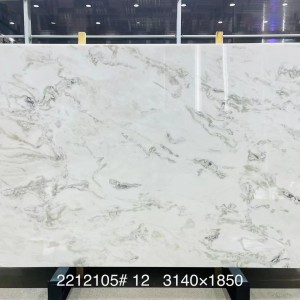 新正大奢石-2212105