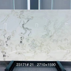 新正大奢石-23171