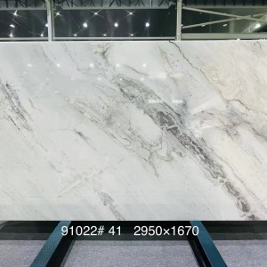 新正大奢石-91022