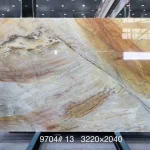 新正大奢石-XZD9704七彩丹霞
