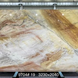 新正大奢石-9704彩虹印象