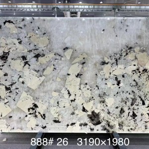 新正大奢石-XZD888雪山蓝