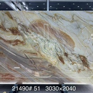 新正大奢石-XZD21490印象彩虹