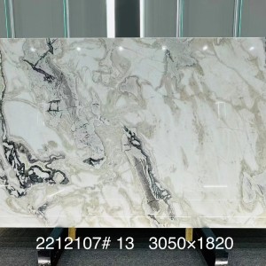 新正大奢石-XZD2212107